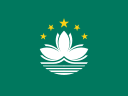 Macau flag