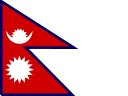 Nepal flag